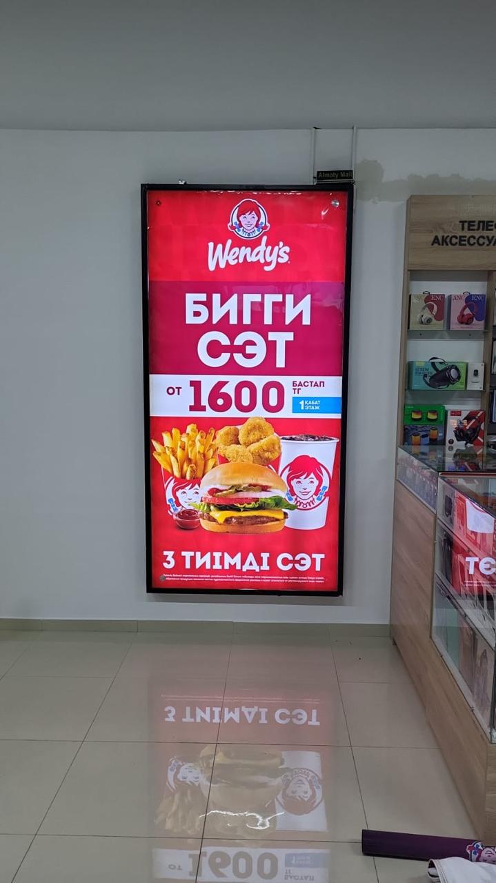 POS-материалы - 3